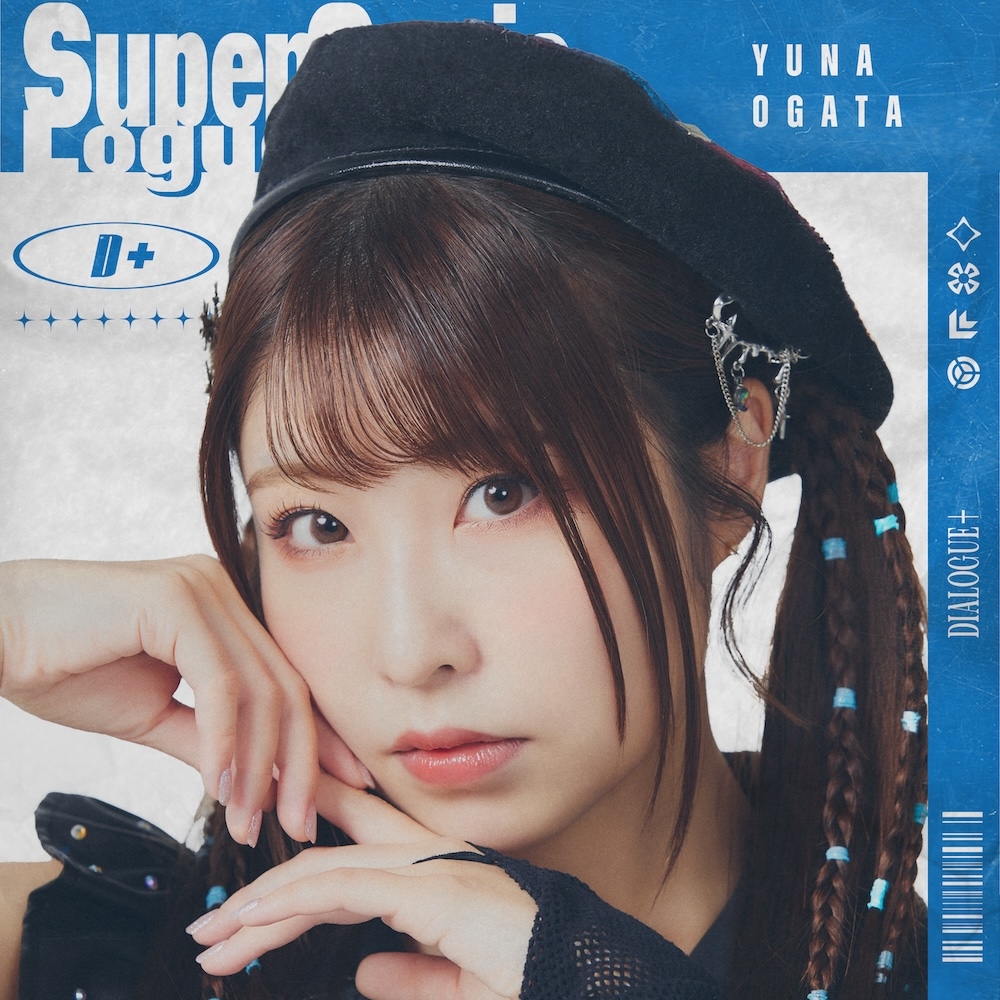 Hiro Shimono Special Reading LIVE 2023 “邂逅地点” 一般流通版